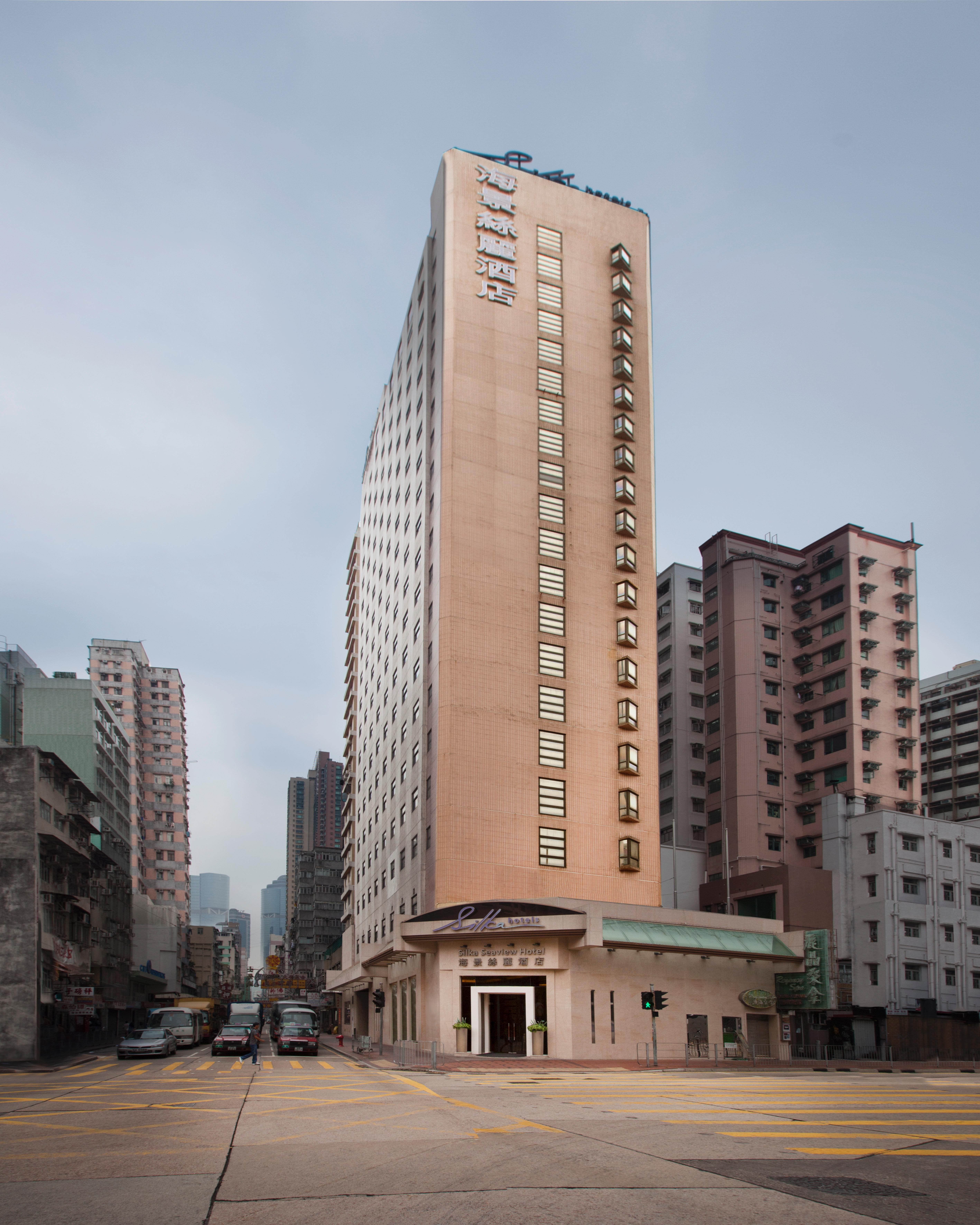 Silka Seaview Hotel Hong Kong Exterior photo