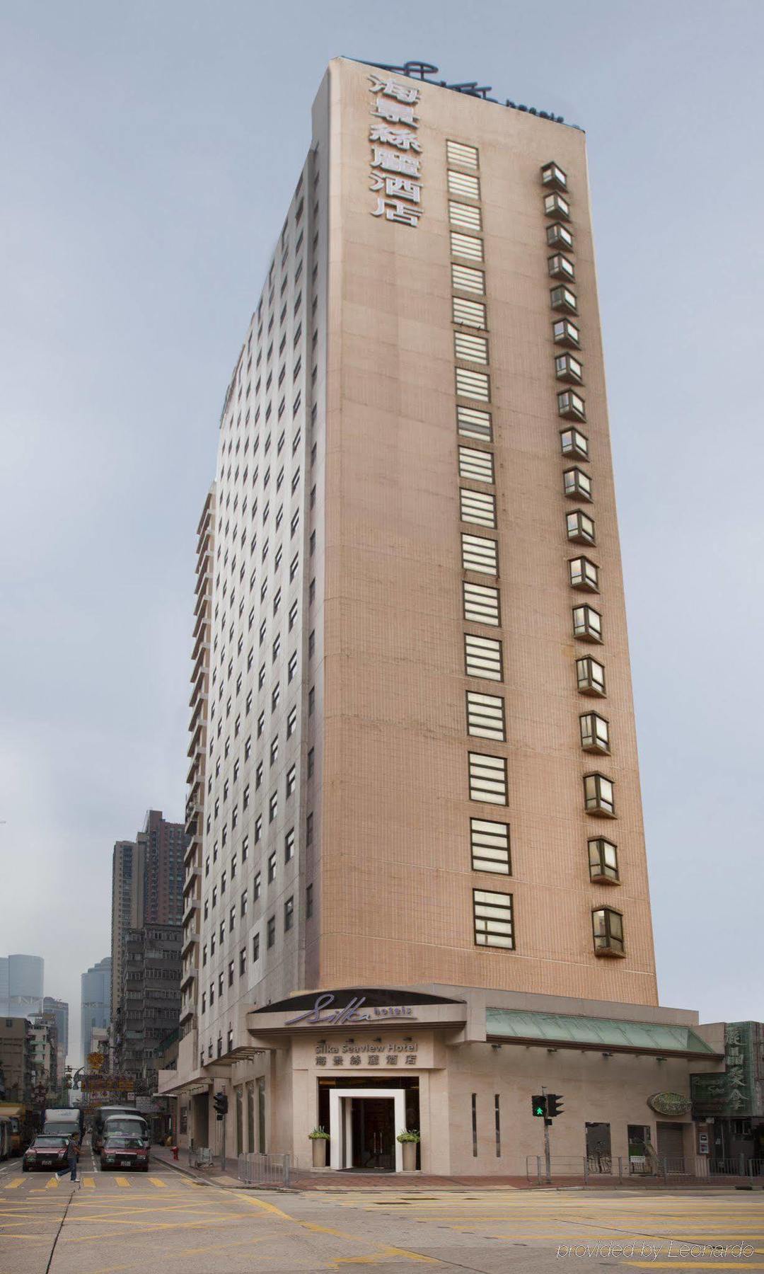 Silka Seaview Hotel Hong Kong Exterior photo