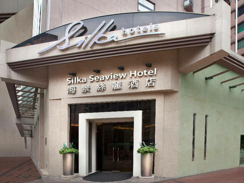 Silka Seaview Hotel Hong Kong Exterior photo